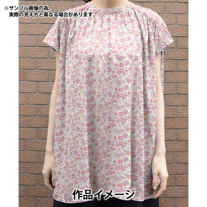 [From quantity 5] Fabric "Liberty Fabric Tana lawn Anabella 36300126-J24A] Liberty Japan