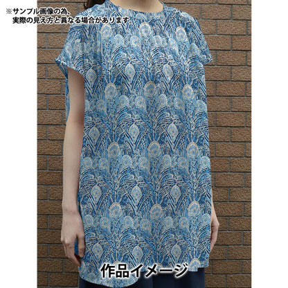 [From quantity 5] Fabric "Liberty Fabric Tana lawn Queen Hera 3632004-J24D] Liberty Japan