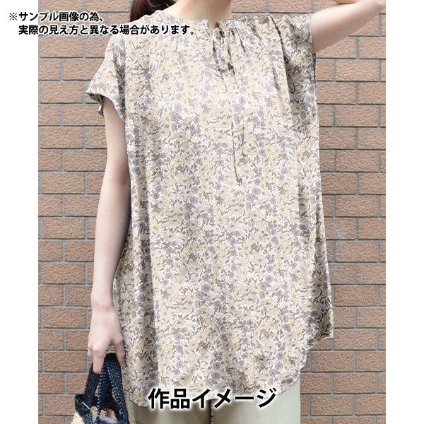 [From quantity 5] Fabric "Liberty Fabric Tana lawn Poppy and Daisy 3632104-J24C] Liberty Japan