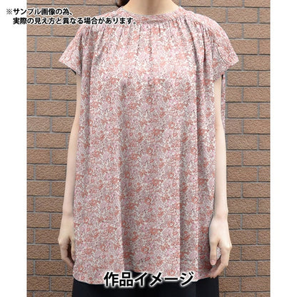 [From quantity 5] Fabric "Liberty Fabric Tana lawn Honey Dew 36301106-J24A] Liberty Japan