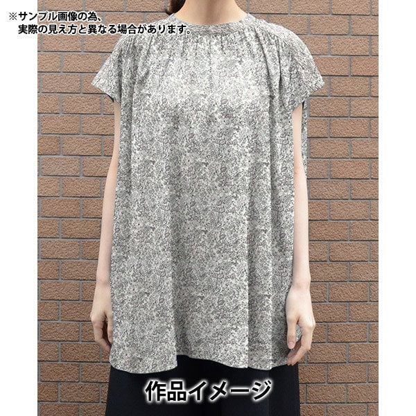 [From quantity 5] Fabric "Liberty Fabric Tana lawn Honey Dew 36301106-J24C] Liberty Japan