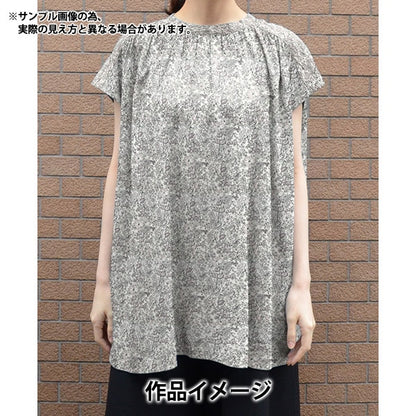 [From quantity 5] Fabric "Liberty Fabric Tana lawn Honey Dew 36301106-J24C] Liberty Japan