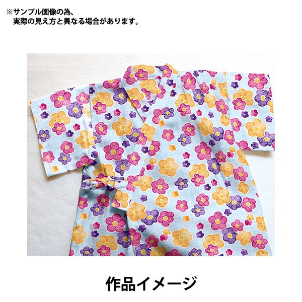 [From quantity 5] Fabric "Ripple Button Flower Sax 38130-1C"