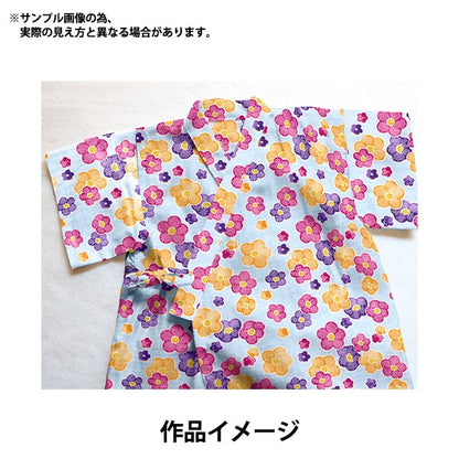 [From quantity 5] Fabric "Ripple Button Flower Sax 38130-1C"