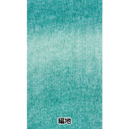 春夏纱线 “棉花绿色绿色第一颜色”世界节日世界节日