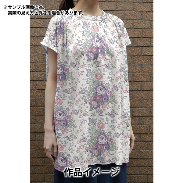 [来自数量5] 织物 “自由结构 塔纳草坪 Rose Ellen Purple DC28757J24B] [Yuzawaya原来的】