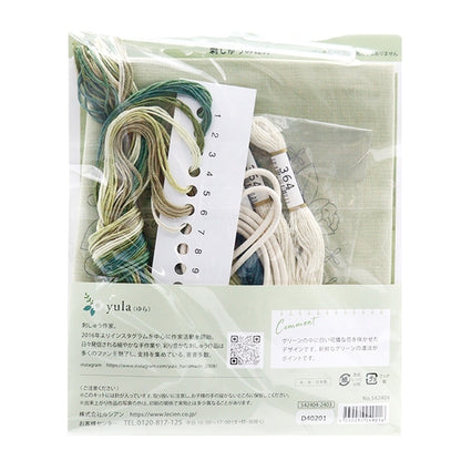 Embroidery kit "Yula's excitement flower embroidery pretty flower sark 542404" lecien Lecien COSMO Cosmo