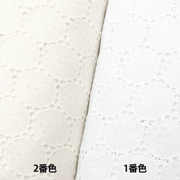 [来自数量5] 织物 “棉花竞赛连锁圈1号颜色N0141042-1”