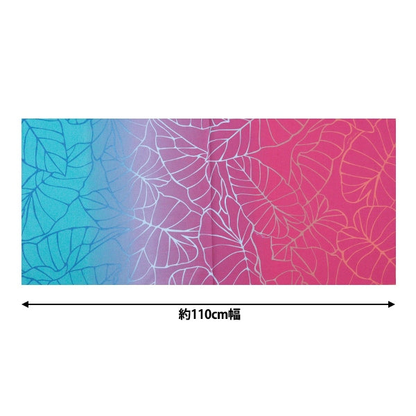 [From quantity 5] Fabric "Maunaroa T/C Hawaii Amplint Gradation Pink YFOP3105"