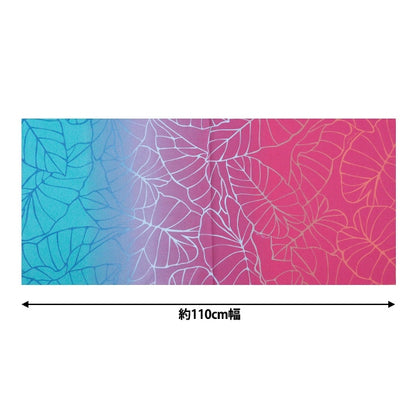 [From quantity 5] Fabric "Maunaroa T/C Hawaii Amplint Gradation Pink YFOP3105"