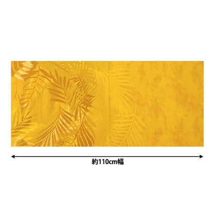 [来自数量5] 织物 “ Maunaroa T/C HAWAII AMPLINT等级黄色YFOP0338”