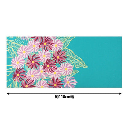 [From quantity 5] Fabric "Maunaroa T/C Hawaii Amplint Gerbera Aqua x Pink YFOP0325"
