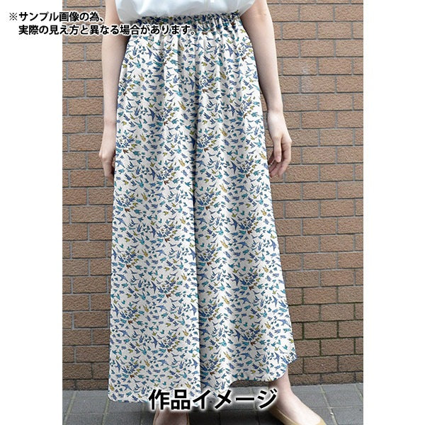[From quantity 5] Fabric "Liberty Fabric Tana lawn Quia of Flyers 363J4202-BU] Liberty Japan