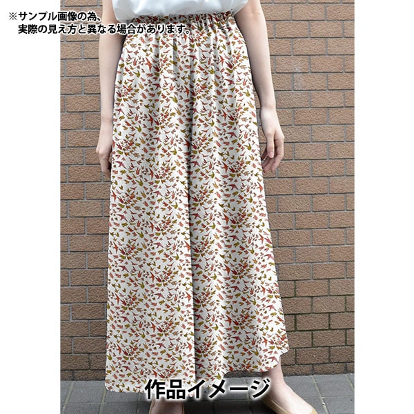 [From quantity 5] Fabric "Liberty Fabric Tana lawn Quia of Flyers 363J4202-CU " Liberty Japan
