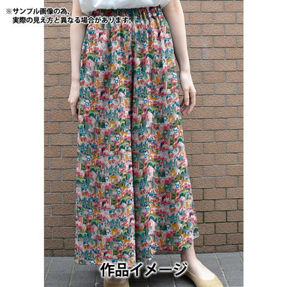 [From quantity 5] Fabric "Liberty Fabric Tana lawn Urbanjangle 363J4203-AU] Liberty Japan