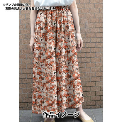 [From quantity 5] Fabric "Liberty Fabric Tana lawn Urban Jangle 363J4203-CU] Liberty Japan