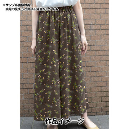 [From quantity 5] Fabric "Liberty Fabric Tana lawn Idream Toy Broses 363J4204-Du] Liberty Japan