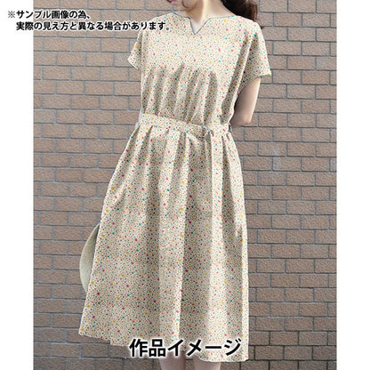 [From quantity 5] Fabric "Liberty Fabric Tana lawn Star Struck 363J4205-CU] Liberty Japan