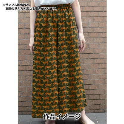 [From quantity 5] Fabric "Liberty Fabric Tana lawn Meatza Cheers 363J4210-AU] Liberty Japan