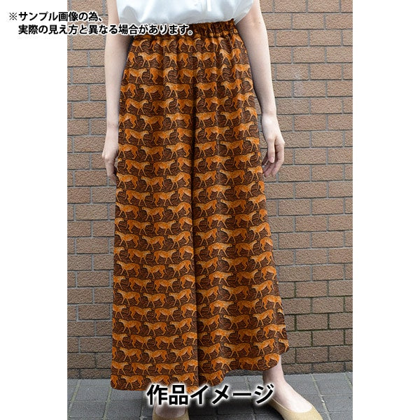 [From quantity 5] Fabric "Liberty Fabric Tana lawn Meatza Cheers 363J4210-BU] Liberty Japan