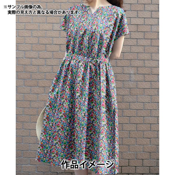 [From quantity 5] Fabric "Liberty Fabric Tana lawn Gem Jive 363J4211-CU] Liberty Japan