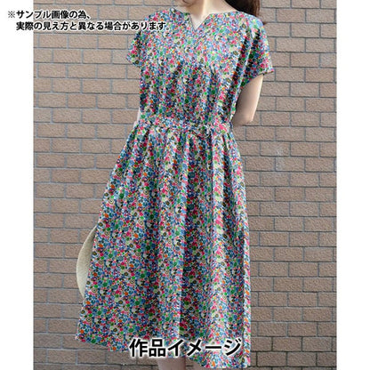 [From quantity 5] Fabric "Liberty Fabric Tana lawn Gem Jive 363J4211-CU] Liberty Japan