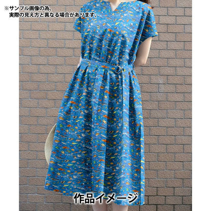 [From quantity 5] Fabric "Liberty Fabric Tana lawn Brian's Aquarium 363J4212-AU " Liberty Japan