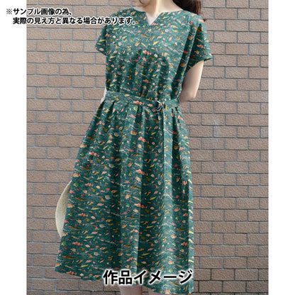 [From quantity 5] Fabric "Liberty Fabric Tana lawn Brian's Aquarium 363J4212-BU] Liberty Japan