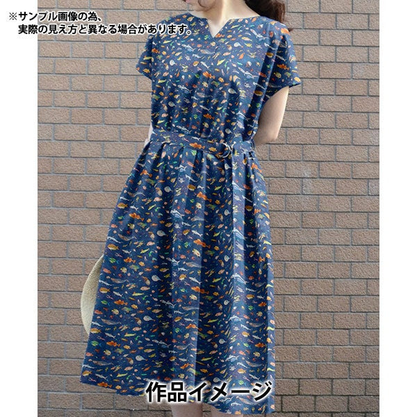 [From quantity 5] Fabric "Liberty Fabric Tana lawn Brians Aquarium 363J4212-CU " Liberty Japan