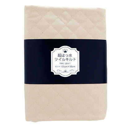 Fabric "Super superWater repellentTwill quiltCut Cloth Approximately 135cm x 50cm Natural CQPL-TWTC-NA "