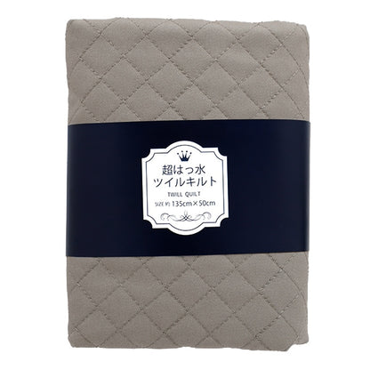 Fabric "Super superWater repellentTwill quiltCut Cloth Approximately 135cm x 50cm gray CQPL-TWTC-GR "