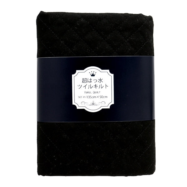 Fabric "Super superWater repellentTwill quiltCut Cloth Approximately 135cm x 50cm Black CQPL-TWTC-BK]