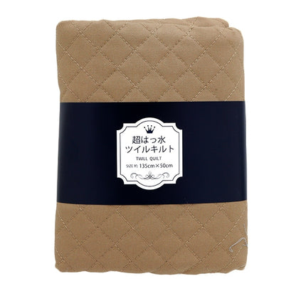 Fabric "Super superWater repellentTwill quiltCut Cloth Approximately 135cm x 50cm Chino beige CQPL-TWTC-CN]