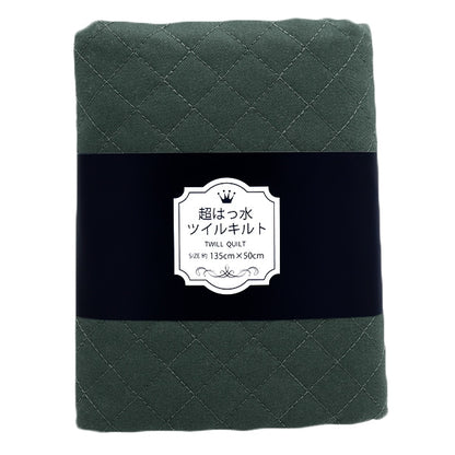 Fabric "Super superWater repellentTwill quiltCut Cloth Approximately 135cm x 50cm Blue Gray CQPL-TWTC-BG]