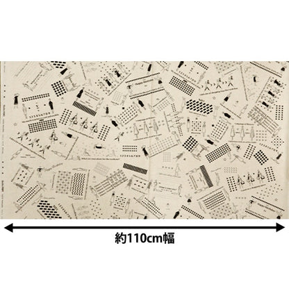 [來自數量5] 刺繡布料 “ 100 NE SAN COTTOR LINU CANVAS卡圖案大麻顏色210111-11” Lecien Lecien Cosmo Cosmo