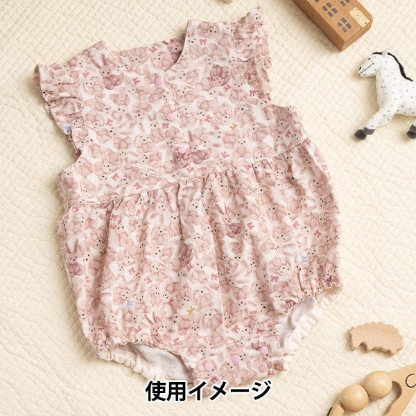[From quantity 5] Fabric 『double gauze Favorite Baby Fluffy Bunny White OKBF-43-W]