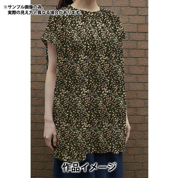 [From quantity 5] Fabric "Liberty Fabric Tana lawn Margelet 3634222-24AU] Liberty Japan