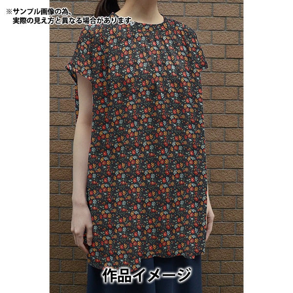 [From quantity 5] Fabric "Liberty Fabric Tana lawn Capelfloret 3634231-24AU] Liberty Japan