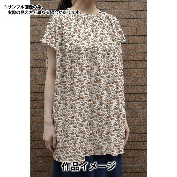 [来自数量5] 织物 “自由结构 塔纳草坪 Capelflolet 3634231-24DU] Liberty Japan