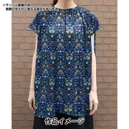 [From quantity 5] Fabric "Liberty Fabric Tana lawn Mary Patricia 3634232-24BU] Liberty Japan