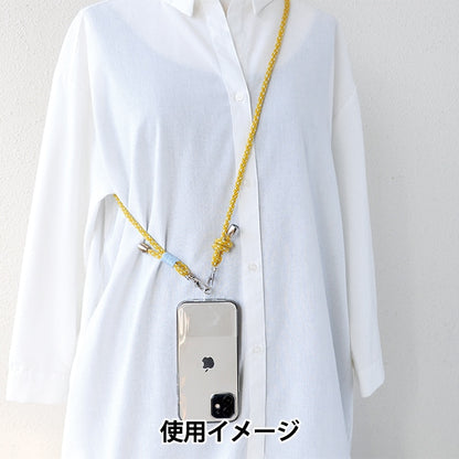 手工艺品套件“ kumi no智能手机圈B H320-003-040” Hamanaka