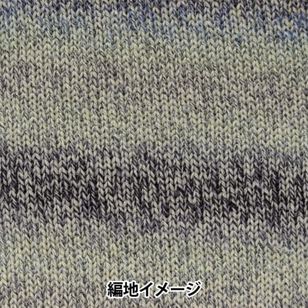 秋冬纱线 “ Baccarat Epock 284颜色”丰富的更多