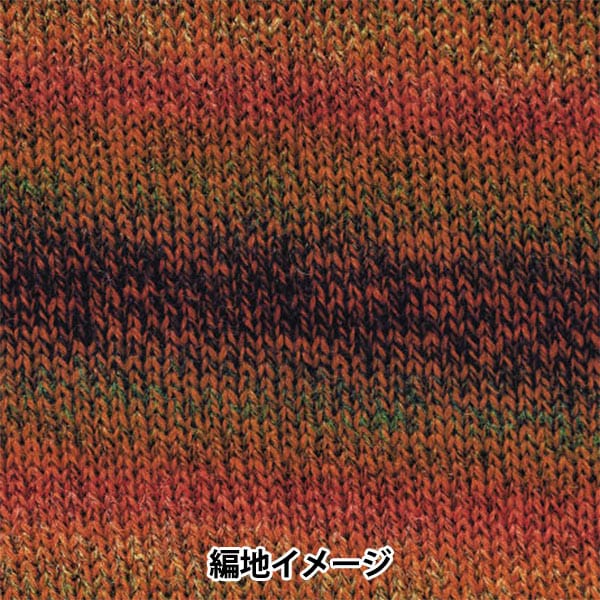 秋冬纱线 “百家乐epock 285颜色”丰富的更多