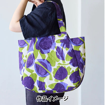 [From quantity 5] Fabric "Cotton hemp canvas LINNEA Silhouette Flower Kinari x Purple YKA-26010-1C" KOKKA