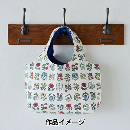 [From quantity 5] Fabric 『Oxford LINNEA Flower Pattern Kinari YKA-26000-1A] KOKKA