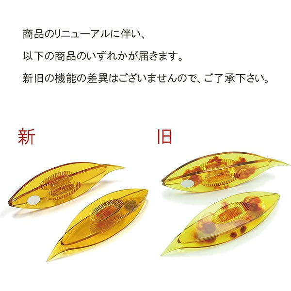 班车“ Tatting Shuttle 2件57-832” Clover