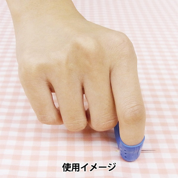 Finger Nuki "Rubber Simble University 57-371" Clover