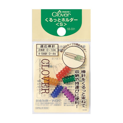 編織針存儲“庫爾特持有人S 55-331” Clover