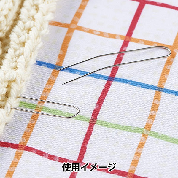 編織工具“民間別針50 55-405” Clover