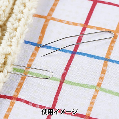 編織工具“民間別針50 55-405” Clover